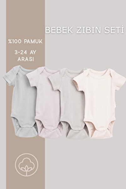 Vauva طقم بدلة للجسم بأكمام قصيرة مكون من 4 قطع مصنوع من القطن بنسبة 100%