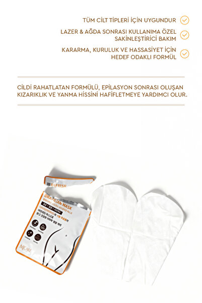 Mjcare Refresh Brazilian Mask - Yatıştırıcı, Nemlendirici ve Aydınlatıcı Özel Bölge Maskesi 5'li