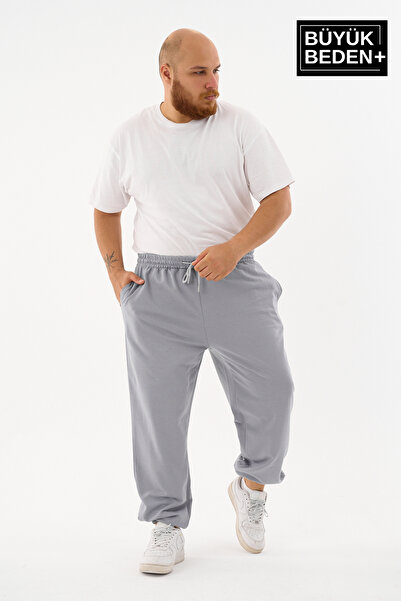 Superlife Ανδρικό παντελόνι Battal Relaxed Slim Φούτερ SPR24BEA51