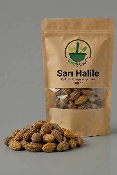 ixirciyusuf Sarı Halile (Halile – Yellow Myrobalan – Terminalia bellirica) (SARIHALİLE) Doğal Tane 100 g