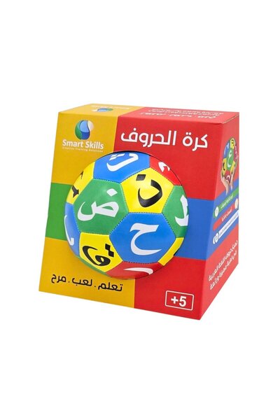 smart skills كرة حروف عربية