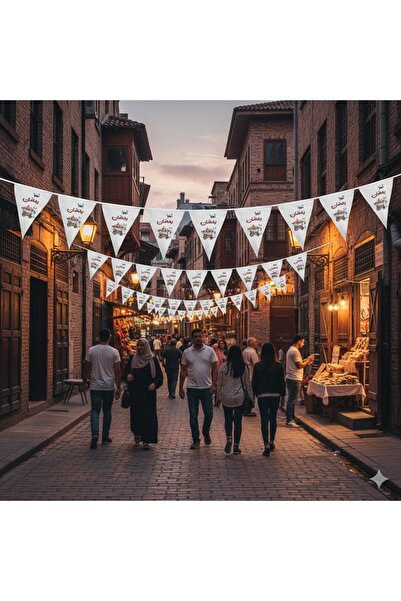 co arma تعليقات اعلام مثلثه قماش بشكل رايات رمضانية 12 قطعه رمضان كريم وبطول 400 سم