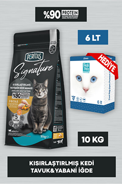 PERİTAS Signature Tavuklu Kısırlaştırılmış Kedi Maması 10 Kg Fresh Paty Clini...