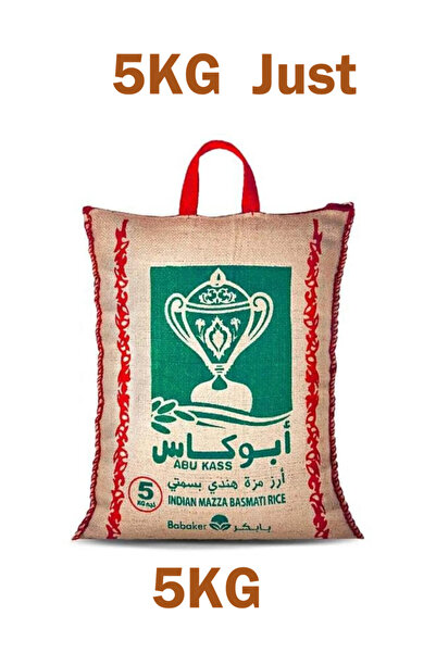 ABU KASS أرز مزة هندي بسمتي، 5 كجم