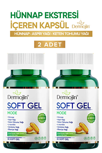 Dermojin 2 Adet - Hünnap Bitkisel Karışım Yağlar Içeren Takviye Edici Soft Jel Kapsül