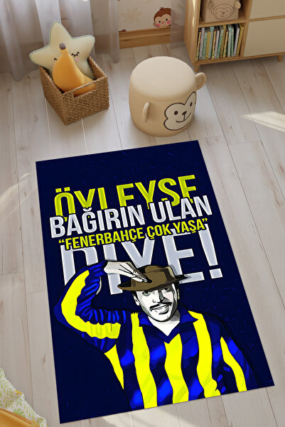HalıOnline Sarı Lacivert Taraftar Dijital Baskılı Makinede Yıkanabilir Kaymaz Leke Tutmaz Çocuk Odası Halısı