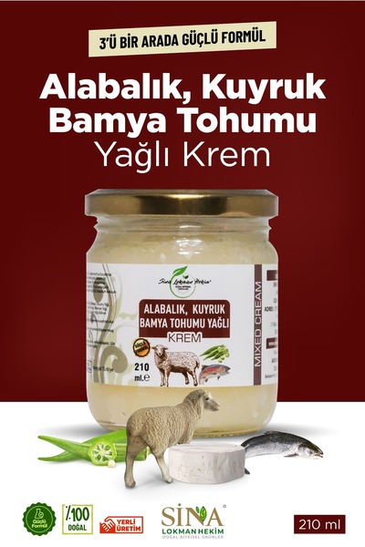 Genel Markalar (ALABALIK, KUYRUK, BAMYA) Yağı Özlü Krem 3' Ü Birarada Yepyeni Güçlendirilmiş (210 ml )