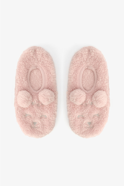 Penti Pembe Happy Cat Ponponlu Ev Çetiği