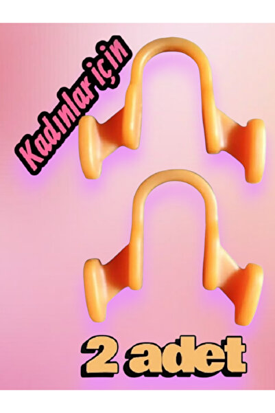 KİEGS KADIN Rahat Nefes Alma Uyku Aparatı Horlama Önleme / Burun Içi Silikon ...