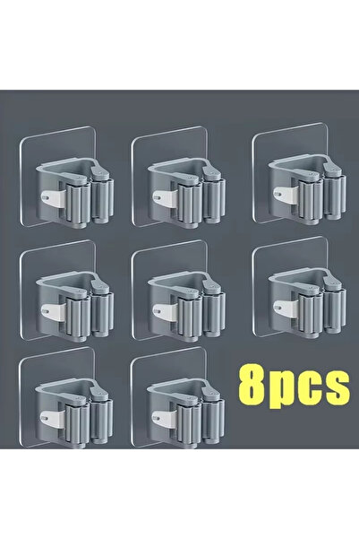 Choice حامل ممسحة ومكنسة رمادي مكون من 8 قطع (4/8 قطع) مع رف جداري لاصق، لا ي...