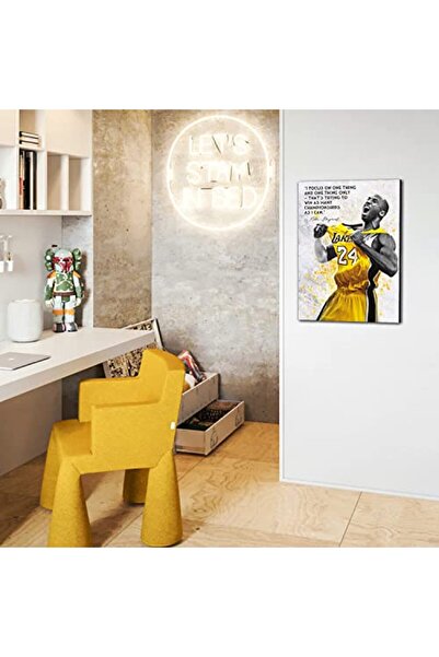 ALAYRA International ألايرا، فنون رياضية لكرة السلة NBA، ملصقات اقتباسات ملهم...