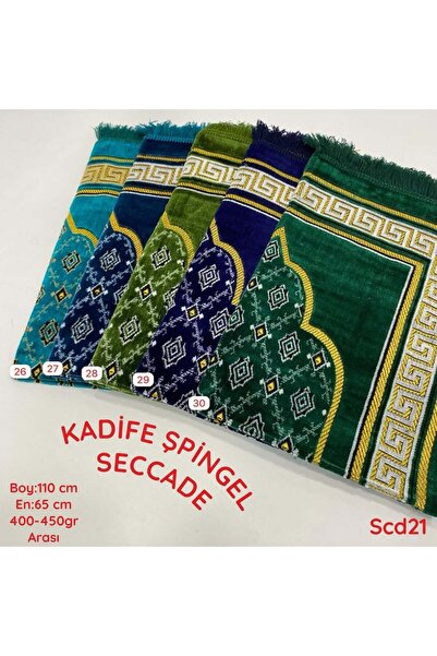 begün Kadife Şipinger Seccade (10 Adet)..Hac-Umre Hediyelik Seccade.Kaliteli ...