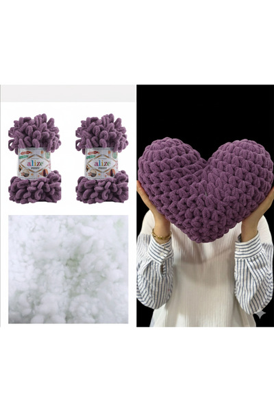 Alize Kalp Yastık Puffy Malzemesi 2 Adet Puffy 437 Lavanta Ve 200 Gr. Boncuk Elyaf Seti