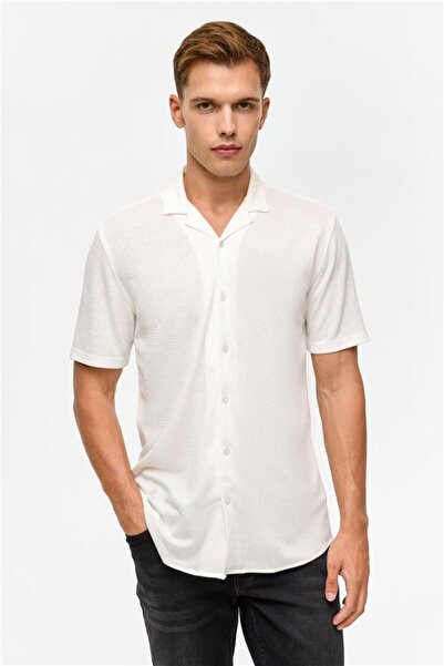 SÜVARİ Beyaz Slim Desenli Apaş Yaka Gömlek