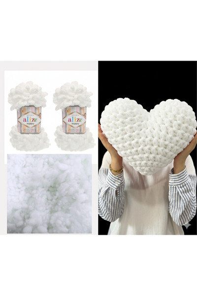 Alize Kalp Yastık Puffy Malzemesl 2 Adet Puffy 55 Beyaz ve 200 gr. Boncuk Elyaf Seti