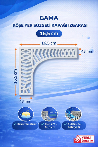 Gama Köşe Yer Süzgeci Kapağı Izgarası 16,5 cm Kolay Temizlenebilir