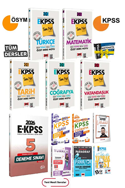 Yargı Yayınları 2026 Yargı E KPSS GYGK Tüm Dersler Ders Notu Seti+Editör EKPS...
