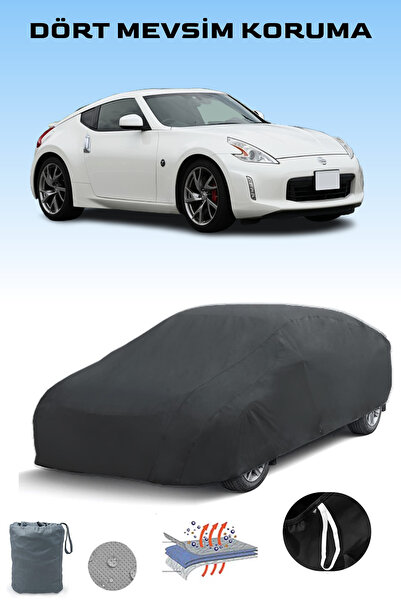 Breen أسود، نيسان 370Z كوبيه، مشمع السيارة، غطاء السيارة، خيمة السيارة