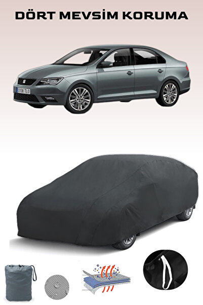 Breen أسود، سيات توليدو 1، مشمع السيارة، غطاء السيارة، خيمة السيارة