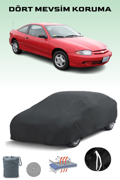 Breen أسود، شيفروليه كافالير كوبيه 2003 - 2005، مشمع السيارة، غطاء السيارة، خيمة السيارة