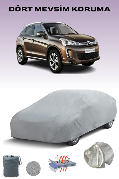 Breen سيتروين C4 ايركروس 2012 - 2021 مشمع سيارات مشمع سيارات