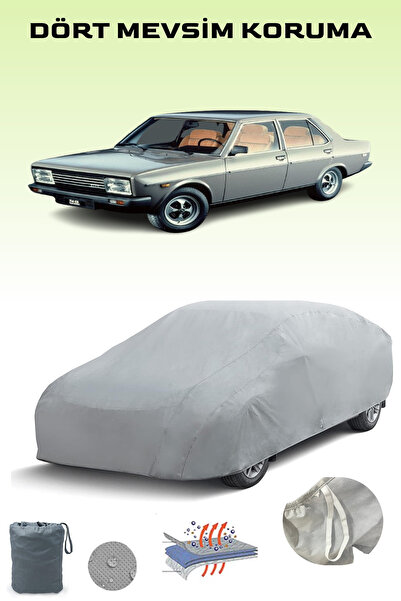 Breen فيات 131 سوبر ميرافيوري 4 أبواب 1978 - 1981 مشمع السيارات مشمع السيارات