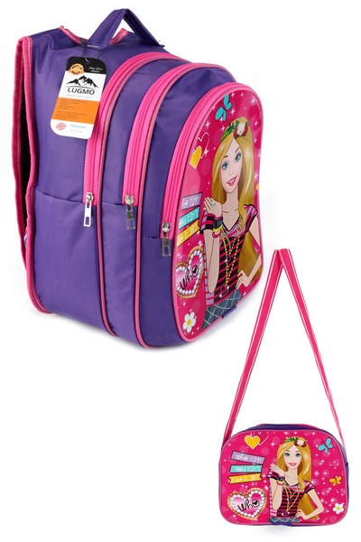 LUGMO Τσάντα μεσαίας και δημοτικής εκπαίδευσης και κουτί μεσημεριανού γεύματο...