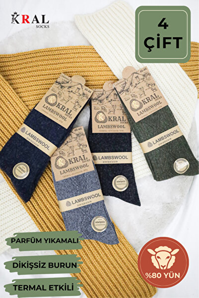 Kral 4-пакет зимни термо чорапи от тънък трикотаж, вълна от агнешка вълна