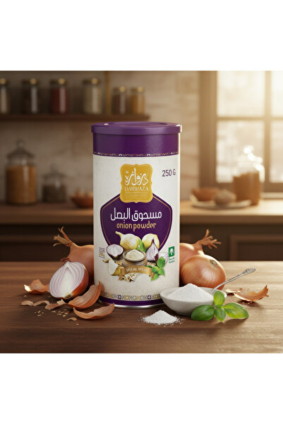 DARWAZA مسحوق البصل 250غ - Onion Powder 250g - Soğan Tozu 250g