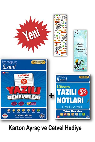 Tonguç Yayınları 9. Sınıf 1. Dönem Yazılı Notları ve Denemeleri  (1 ve 2. Yaz...