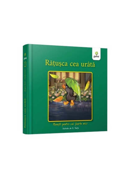 Gama Rățușca cea urâtă