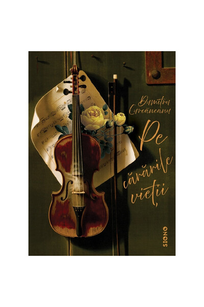 FusionOptik Pe cărările vieții - Dumitru Curcaneanu