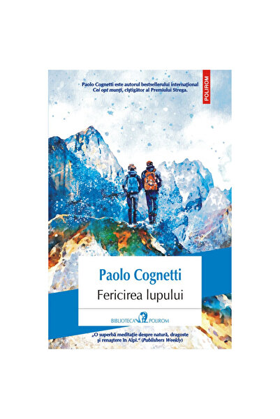 Polirom Η ευτυχία του λύκου, Πάολο Κογκνέτι, Polirom