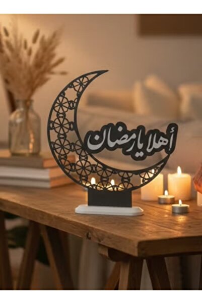 3D Brothers ديكور هلال رمضان – "أهلا يا رمضان" بتصميم أنيق