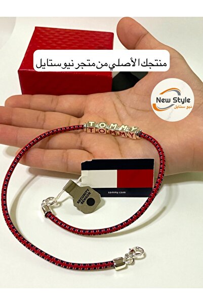 Tommy Hilfiger New Style Store offers a luxurious women's choker in stretch f...