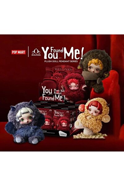 HIMMIY SKULLPANDA Серия „Намери ме“ Плюшени играчки Нова серия Изненада