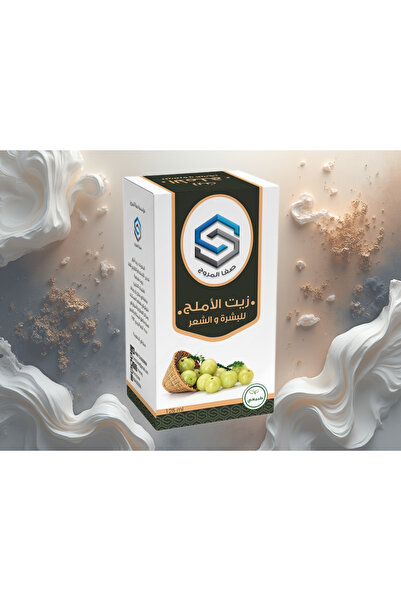 Safa Al Marooj زيت الأملج من صفا المروج للشعر والبشرة-SAFA