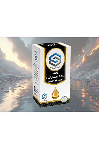 Safa Al Marooj زيت القطران من صفا المروج للشعر والبشرة-safa