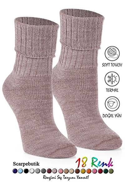Scarpebutik Γυναικείες μάλλινες χειμερινές κάλτσες Ζεστές άνετες καθημερινές κάλτσες