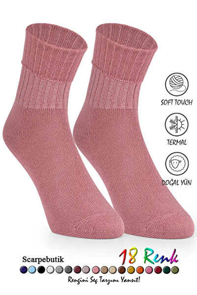 Scarpebutik Дамски зимни вълнени чорапи Топли и удобни чорапи за всеки ден