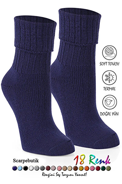 Scarpebutik Дамски зимни вълнени чорапи Топли и удобни чорапи за всеки ден
