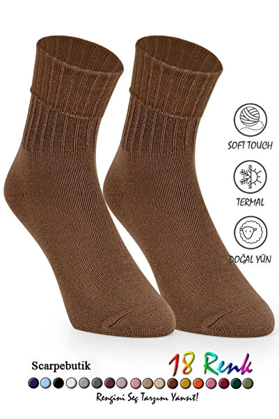 Scarpebutik Γυναικείες μάλλινες χειμερινές κάλτσες Ζεστές άνετες καθημερινές κάλτσες