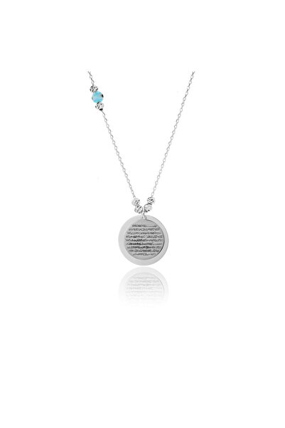 Azuris Silver 925 Ayar Gümüş Ayet-el Kürsi Kolye