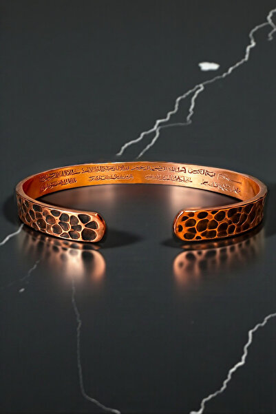 Otto Man Steel Jewelry Erkek Kadın Bakır Bileklik Ayetel Kürsi Dualı Saf Dövm...