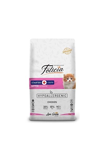 Felicia 12 Kg Yavru Tavuklu Hypoallergenic Kedi Maması