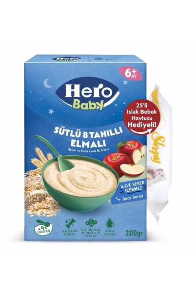 Hero Baby Kaşık Maması 200GR Gece Sütlü Elmalı 8 Tahıllı + Islak Mendil Hediye