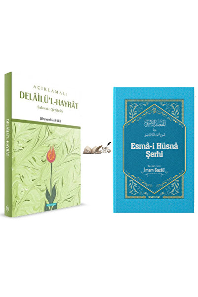 Semerkand Yayınları Delailül Hayrat & Esma-i Hüsna Şerhi 2 kitap
