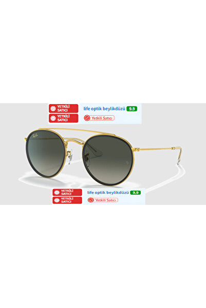 Ray-Ban رايبان 3647-N 9238/71 51