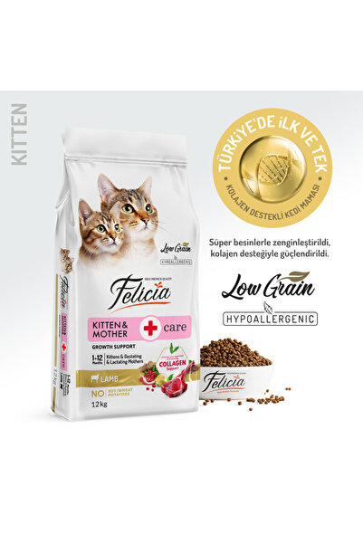 Felicia Az Tahıllı Yavru Kuzulu Hypoallergenic Kedi Maması 12kg