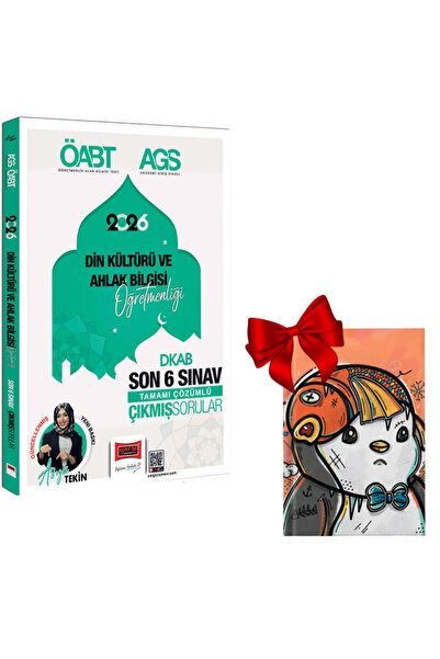 Yargı Yayınları 2026 Din Kültürü ve Ahlak Bilgisi MEB AGS ÖABT Çıkmış Sorular...